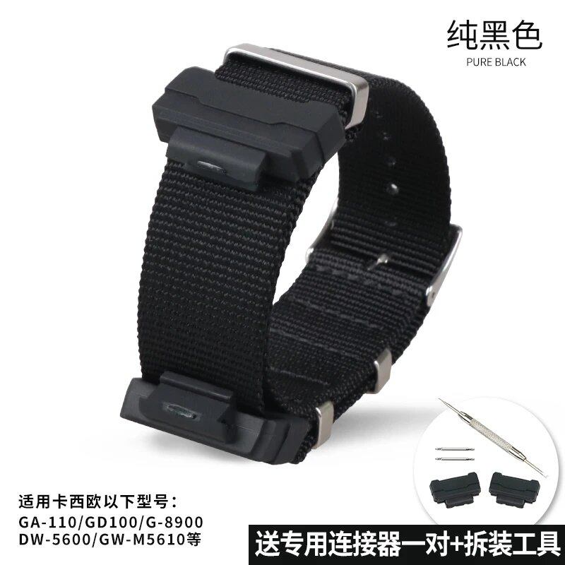 Camouflage Nylon Watch Strap for G-SHOCK - Compatible with CASIO G-SHOCK GA-110/300/DW6900/GD120/G-5600/GW-M5610/GLS8900, Imported