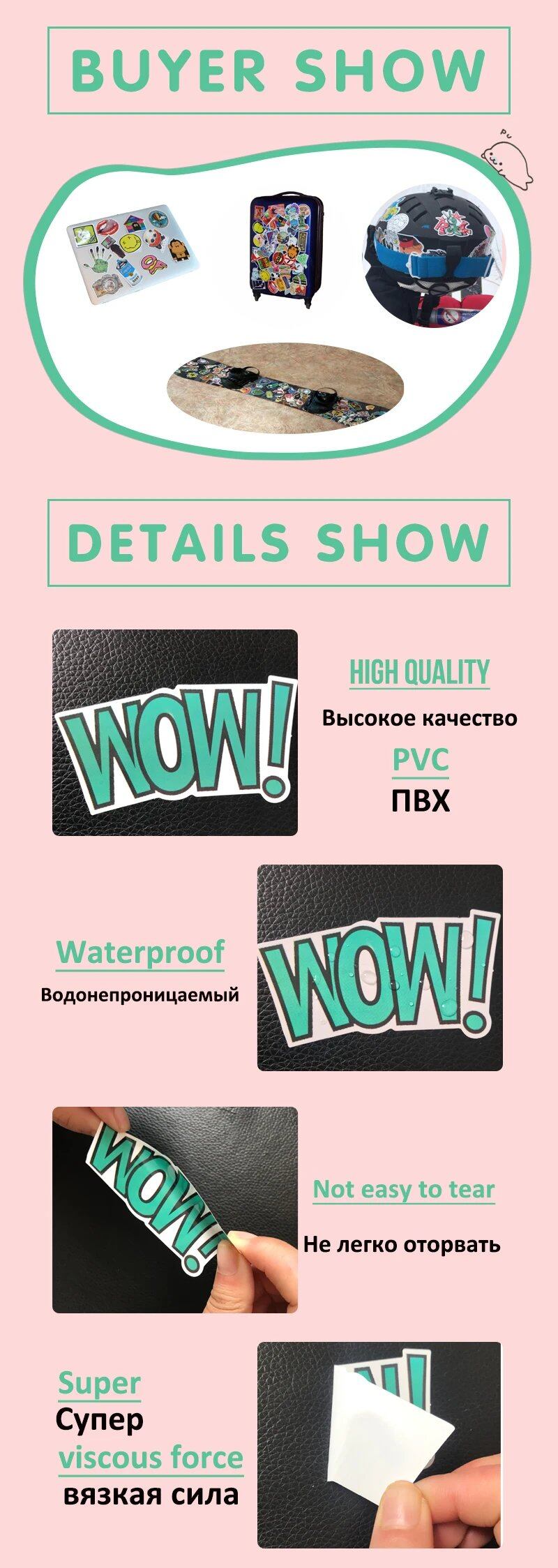 FALSE