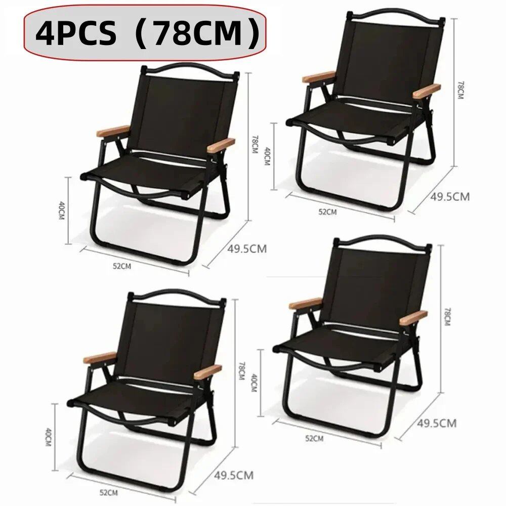 Set of 1, 2, or 4 Khaki Camping Chairs, Portable Outdoor Chairs, Aluminum Alloy with Wood Grain Finish, Kermit Chairs, Camping Gear, Color: Parallel Import