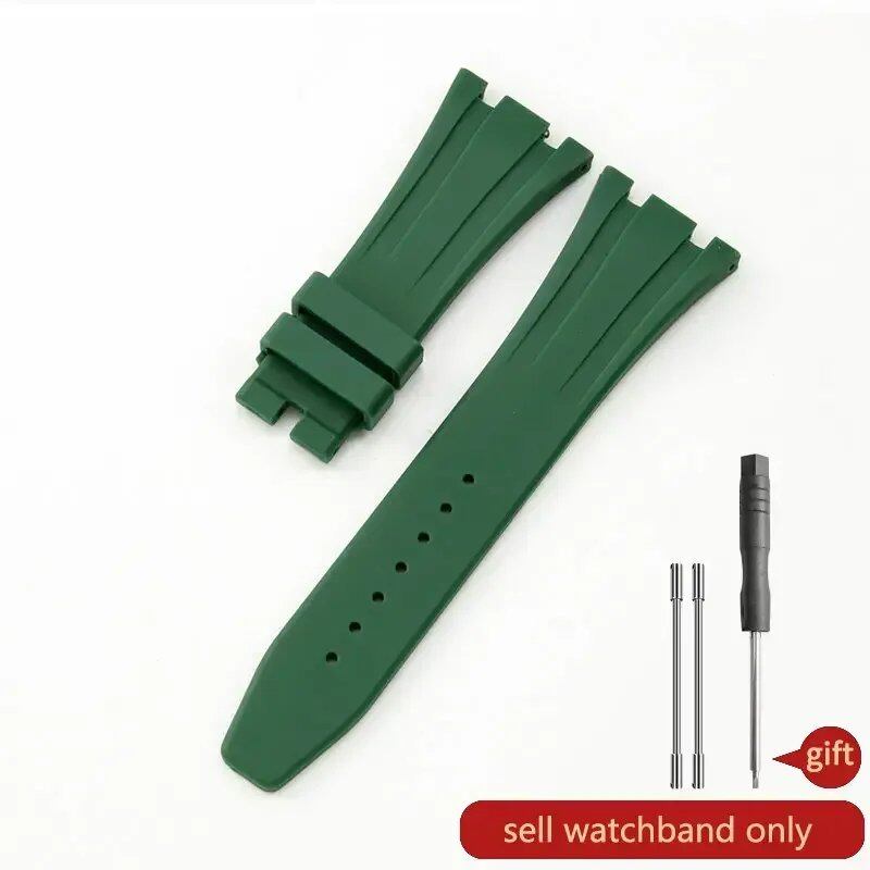 Seiko Waterproof Rubber Silicone Watch Strap for AP Royal Oak 15400/26331/15500, Orange, Green, and Blue, 27mm Watch Band, Size: 26mm; Band Color: Parallel Import
