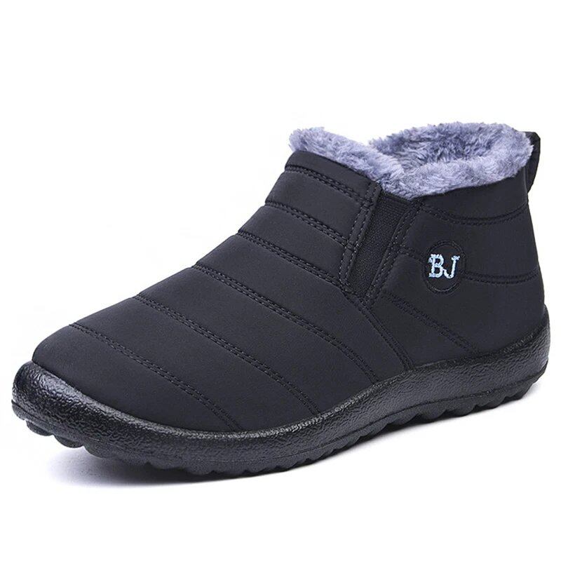 Men's Winter Boots with Platform, Waterproof, and Comfortable Ankle Boots for Couples and Women, Suitable for Snow and Cold Weather. Parallel Import.