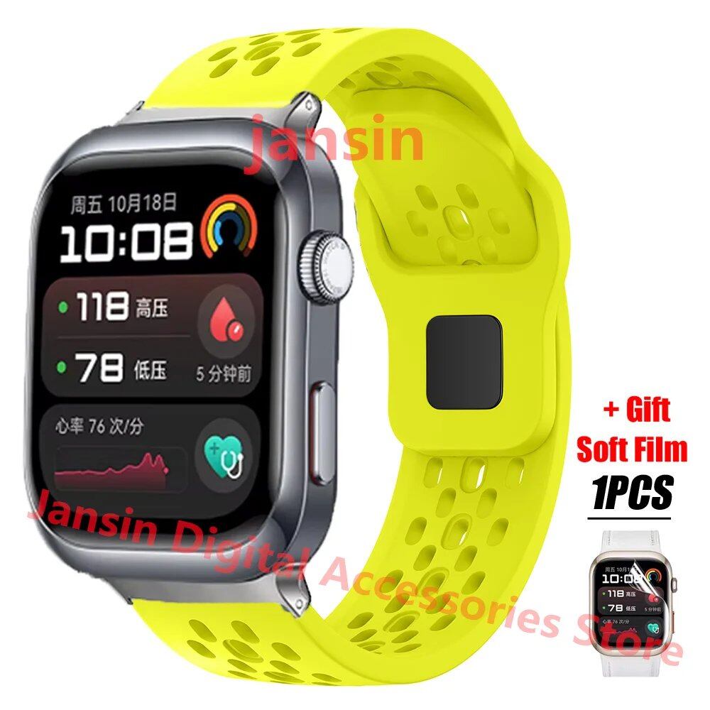 Silicone Sport Strap for Huawei Watch D2 - Replacement Wristband Accessory Size: ; Band Width: Compatible with Huawei Watch D2 (Parallel Import)