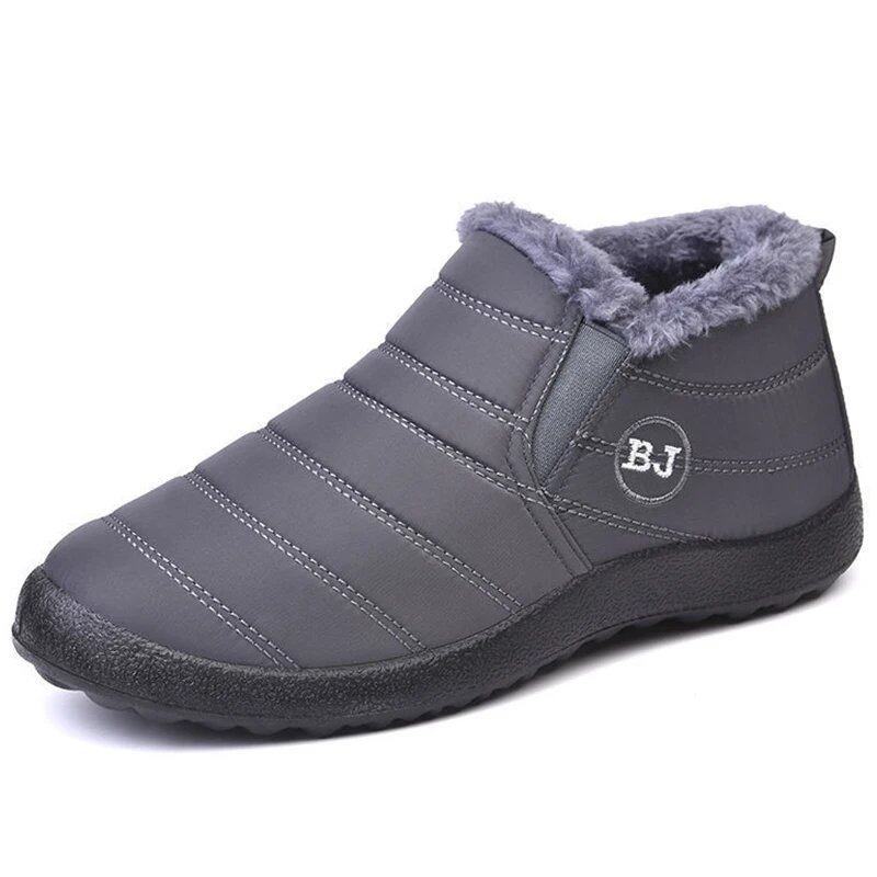 Men's Winter Boots with Platform, Waterproof, and Comfortable Ankle Boots for Couples and Women, Suitable for Snow and Cold Weather. Parallel Import.