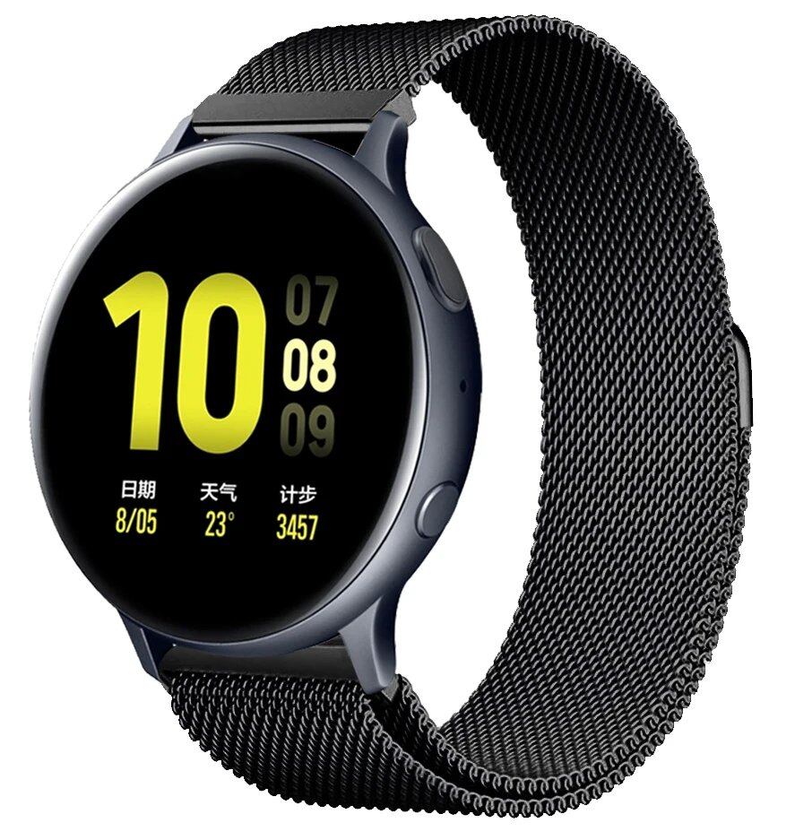 ガーミンvivoactive 5/デンバーSW360 DW互換 ミラネーゼループストラップ 20mm 22mm 交換用ブレスレット アマズフィット・モト360対応 ユニバーサルウォッチバンド バンドカラー:mm 並行輸入品