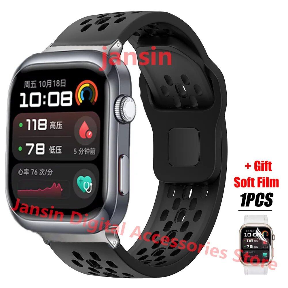 Silicone Sport Strap for Huawei Watch D2 - Replacement Wristband Accessory Size: ; Band Width: Compatible with Huawei Watch D2 (Parallel Import)