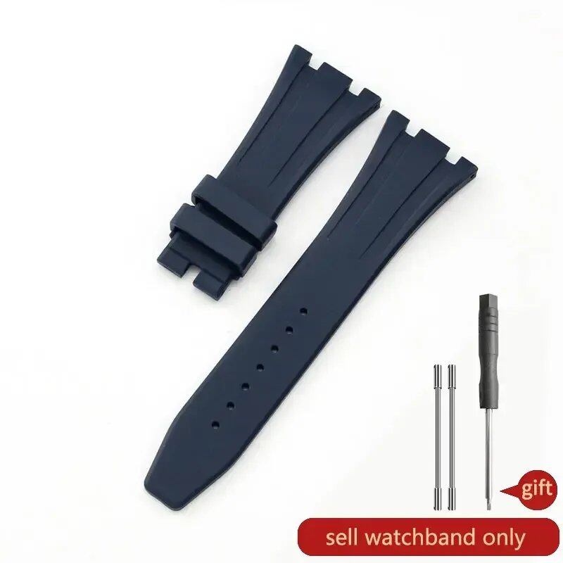 Seiko Waterproof Rubber Silicone Watch Strap for AP Royal Oak 15400/26331/15500, Orange, Green, and Blue, 27mm Watch Band, Size: 26mm; Band Color: Parallel Import