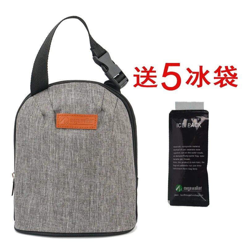 メガ サーモス バッグ 保冷バッグ マタニティハンドバッグ 哺乳瓶 食品保温ポケット ボトルバッグ 断熱バッグ 保冷ボトルバッグ 並行輸入品
