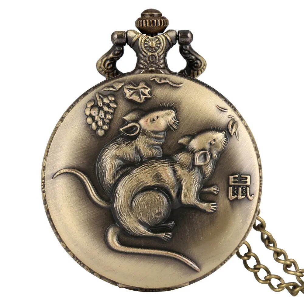 Vintage Bronze Zodiac (Rat, Ox, Tiger, Rabbit, Dragon, Snake, Horse, Sheep, Monkey, Bird, Dog, Boar) Quartz Necklace Pocket Watch, Color: Zodiac, Parallel Import