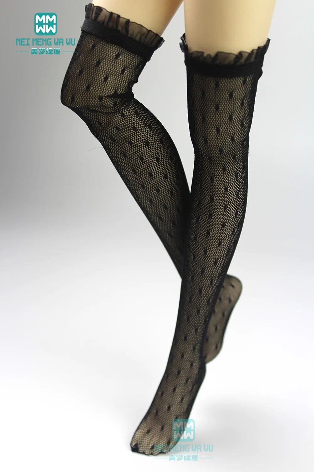 Lace Stockings for 1/3, 1/4, and 1/6 BJD, DD, SD, and YOSD Dolls, Doll Fashion Accessory, Color: BJD-0, Parallel Import