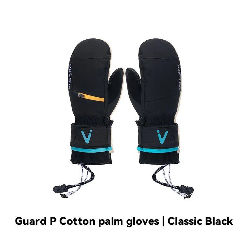 VECTOR Men's & Women's Removable Cotton Protective Gloves, Windproof, Waterproof, Non-Slip, Warm, and Abrasion-Resistant, Color: Gloves, Parallel Import