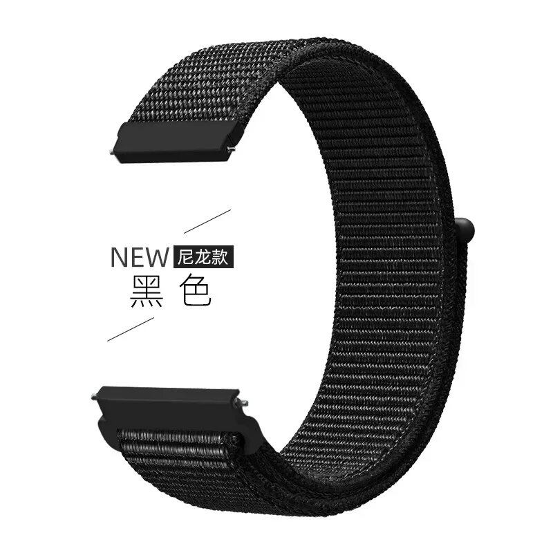 Replacement Nylon Loop Strap for CMF Watch Pro 2 Smartwatch, Bracelet, Sports Watch Band, Band Color: Compatible with CMF Watch Pro 2, Band Width: Parallel Import