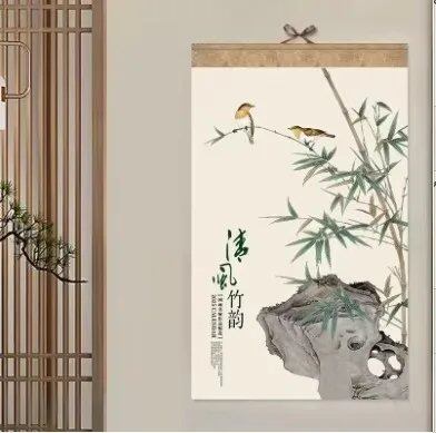 Year of the Snake Wall Calendar, Chinese Zodiac, Snake, Decorative, Parallel Import