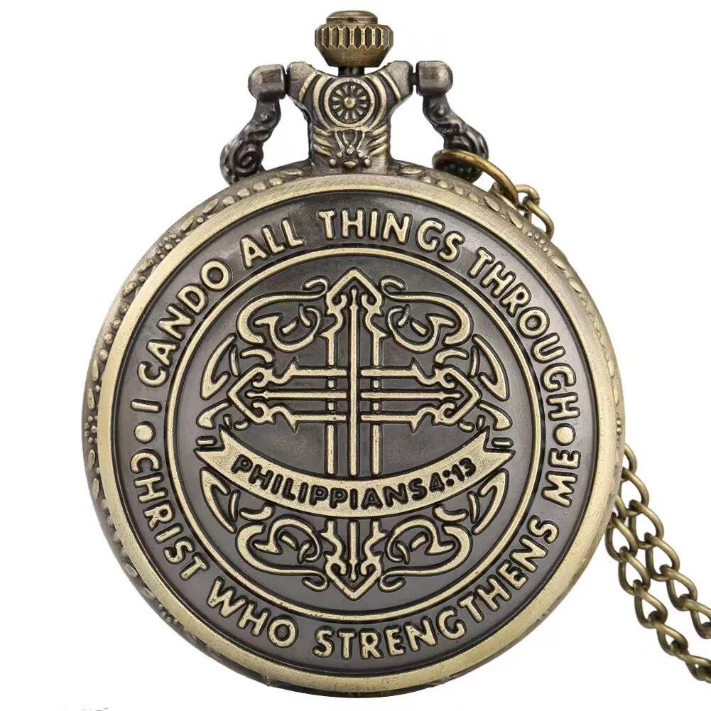 Vintage Style Bible Philippian Jesus Christ Christian Bronze Quartz Pocket Chain Watch for Men and Women, Gift, Fashion Necklace Clock, Color: Bronze, Parallel Import