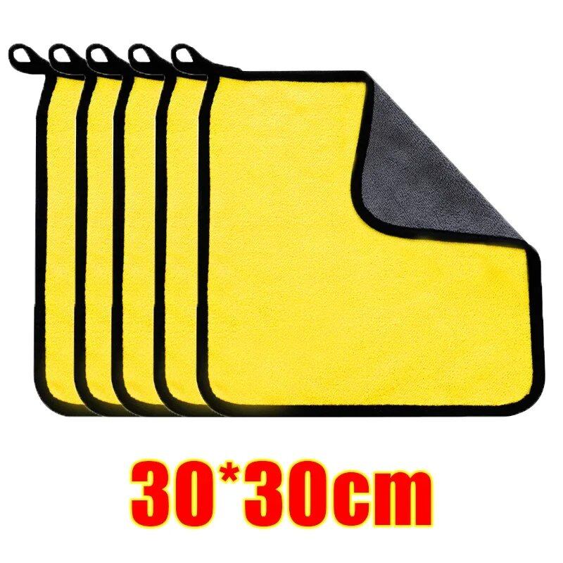 1/5-Count Car Microfiber Towel, Absorbent, Drying, Double-Layer, Car Wash, Car Care, Microfiber Cloth, Material: 0cm, Parallel Import