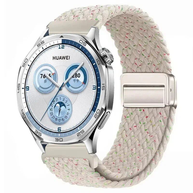 22mm Nylon Loop Strap for Huawei Watch GT5 Pro / GT4 / GT3 / GT2e (46mm) - Compatible with Huawei Watch 4 / 3 Pro Wristband Accessory, Band Color: ; Band Width: 22mm, Parallel Import