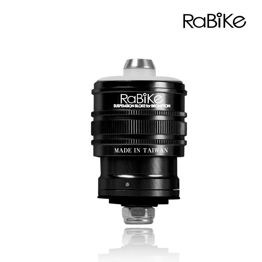 Brompton compatible air suspension, max load 100kg, Labike suspension, Climb Align, parallel import