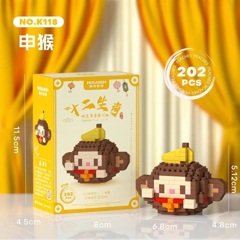 Creative Zodiac Building Blocks for Kids, Fun Small Pieces, Rat, Ox, Tiger, and Rabbit Models, Size: No Box; Color: K1, Parallel Import