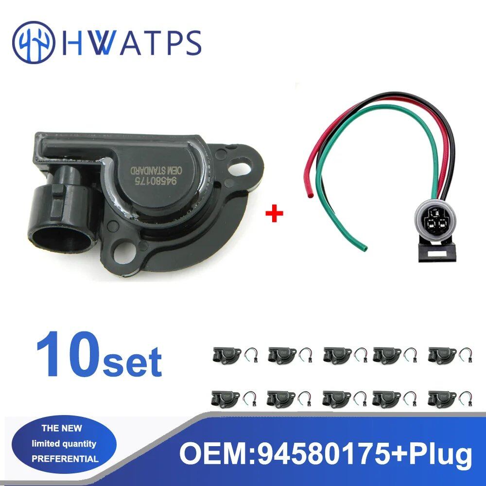 Set of 1, 5, or 10 Throttle Body Position Sensor Plugs for Chevrolet Aveo 1.6L, Daeu Lanos 1.6L, Nubira 2.0L, and Laganza 2.2L. Part Number: 94580175. Parallel Import.