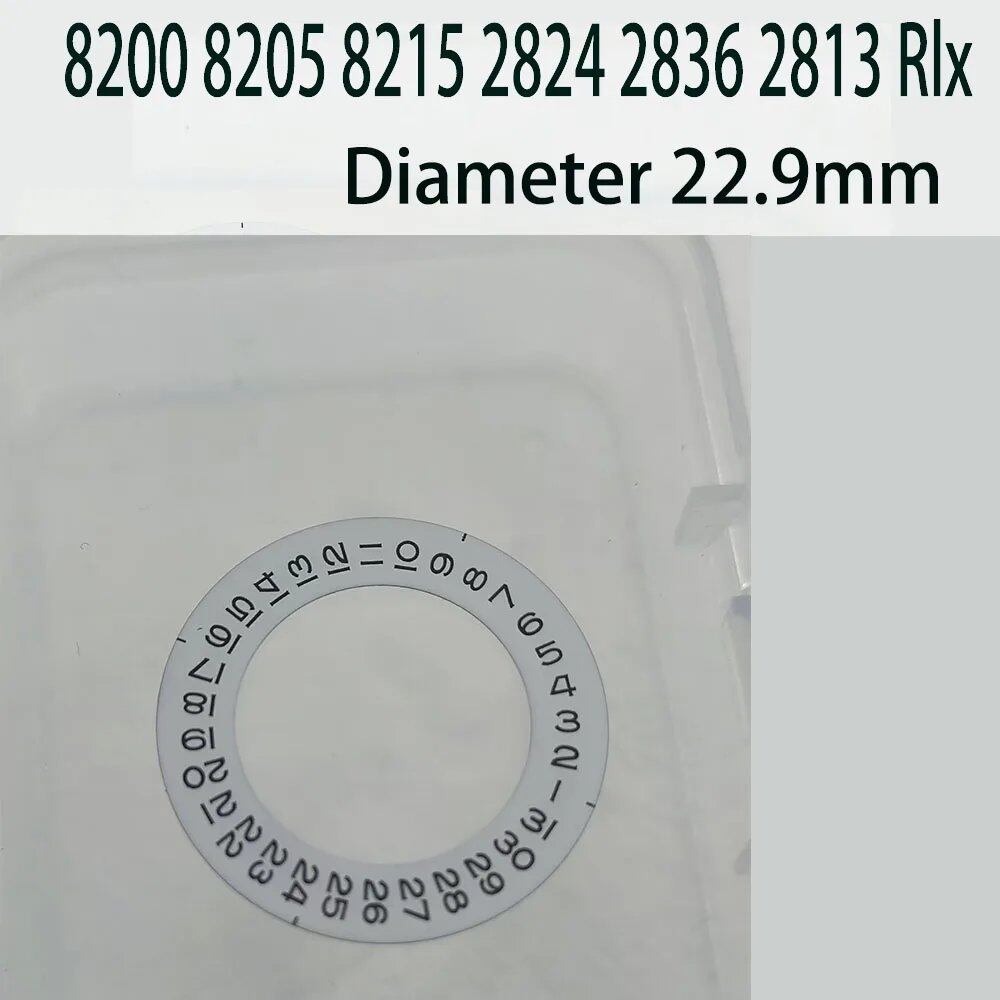 1 Watch Accessory Calendar Sticker, Date Sticker, Compatible with 8200, 8205, 8215, 2824, 2836, and 2813 Watches, Color: 22.9mm, Parallel Import