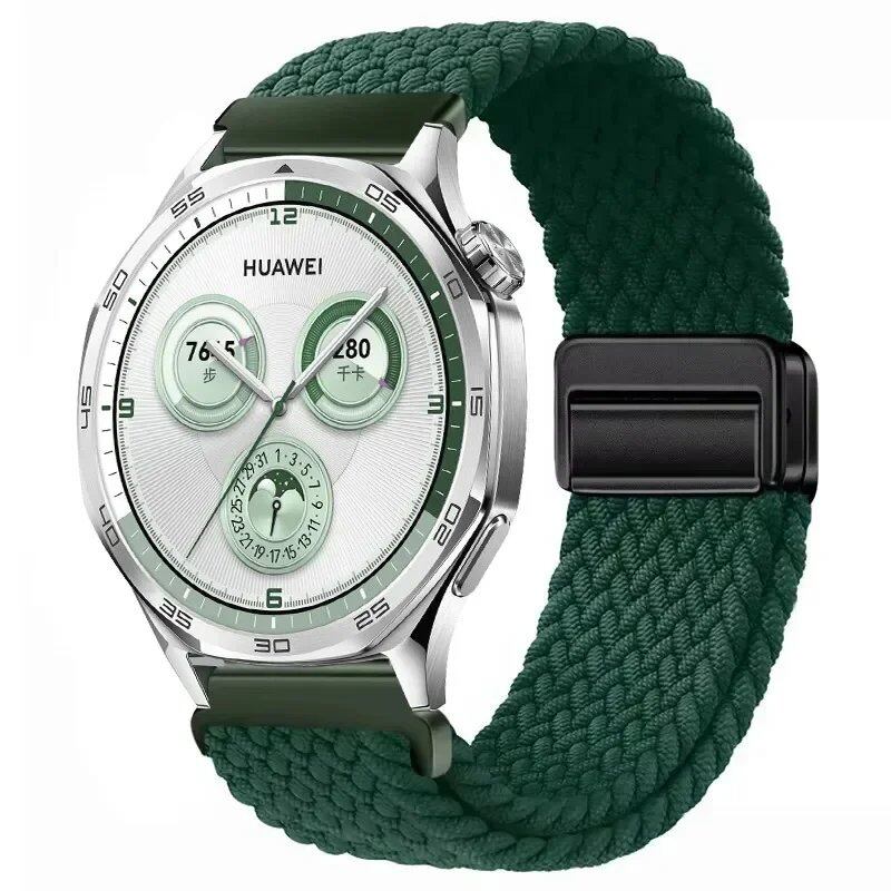 22mm Nylon Loop Strap for Huawei Watch GT5 Pro / GT4 / GT3 / GT2e (46mm) - Compatible with Huawei Watch 4 / 3 Pro Wristband Accessory, Band Color: ; Band Width: 22mm, Parallel Import