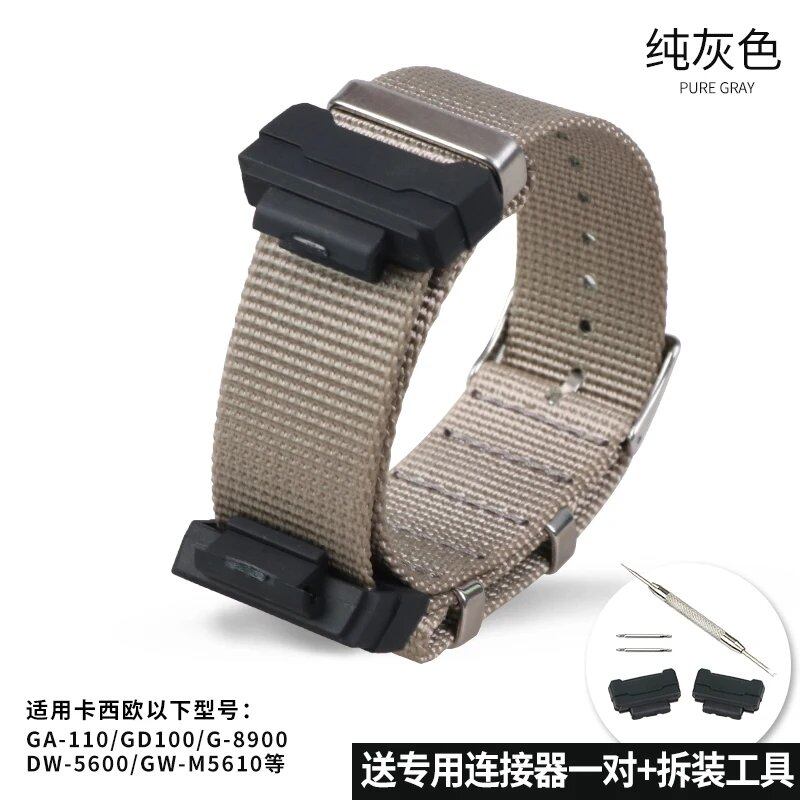 Camouflage Nylon Watch Strap for G-SHOCK - Compatible with CASIO G-SHOCK GA-110/300/DW6900/GD120/G-5600/GW-M5610/GLS8900, Imported