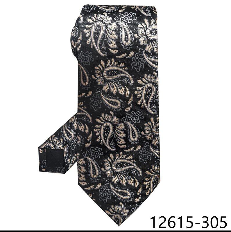 Classic Gray Check 8cm Silk Tie for Men, Perfect for Suits, Weddings, Business, Work, Birthdays, and More. Parallel Import.