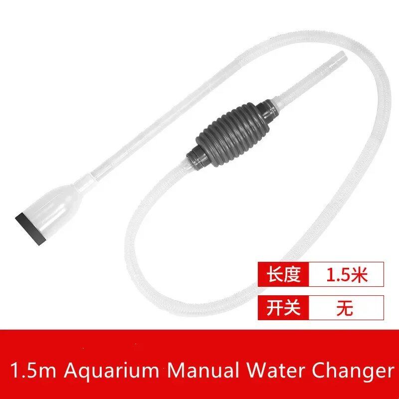 1.5m Manual Water Change Pump for Aquariums, Aquarium Air Pump Cleaning Tool, Handheld Aquarium Cleaner, Vacuum Siphon Pump, Color: Meter, Parallel Import