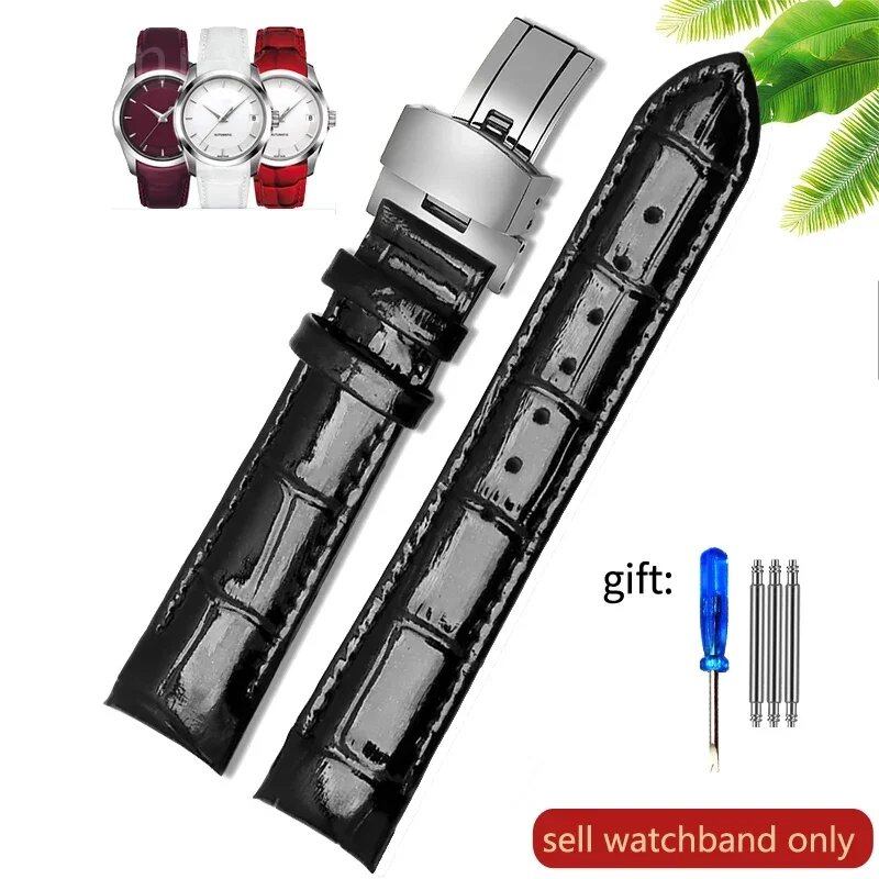 Tissot 1853 T035 Genuine Leather Women's Watch Band, Waterproof and Sweatproof, 18mm, Accessories, T035210a, T035207, Band Color: Parallel Import