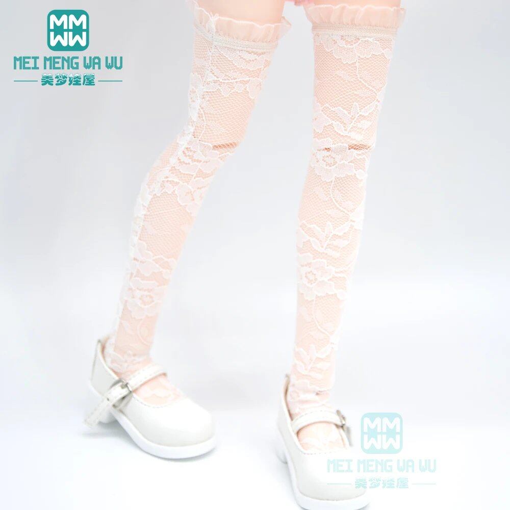Fashion Lace Stockings for 1/3, 1/4, 1/6 DD, SD, MSD, YOSD, BJD Dolls, Gift for Girls, Color: BJD-0cm, Parallel Import