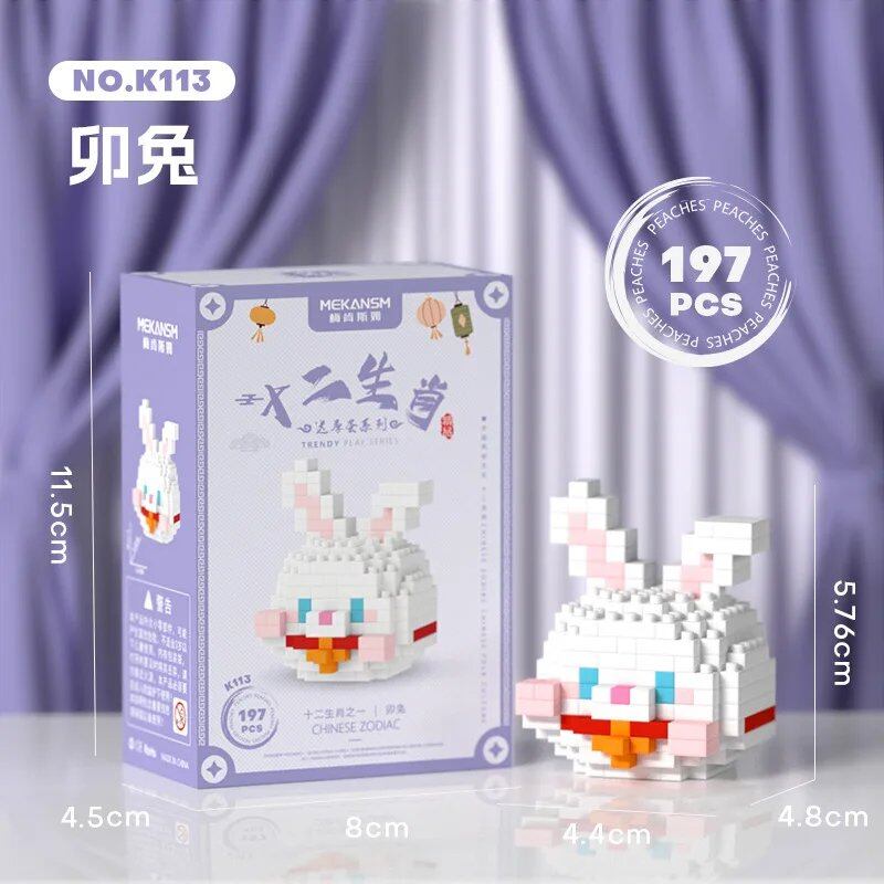 Creative Zodiac Building Blocks for Kids, Fun Small Pieces, Rat, Ox, Tiger, and Rabbit Models, Size: No Box; Color: K1, Parallel Import