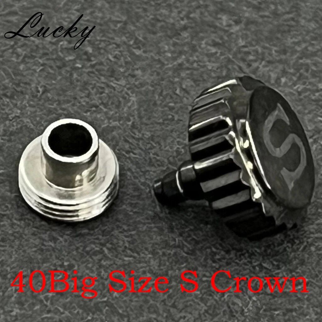 High-quality NH35, NH36, S-Crown, High-quality Log Case Crown, Compatible with NH34 and NH35, Waterproof Watch Replacement and Repair Tool Kit, Color: Parallel Import