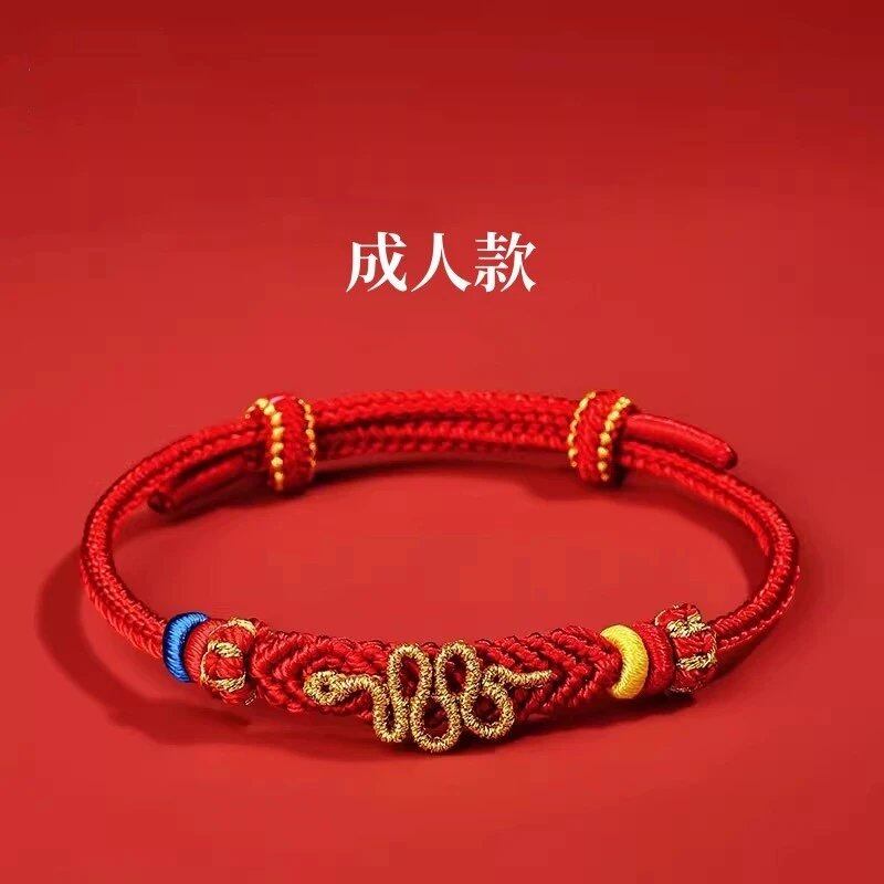 Handwoven Colorful Rope Lucky Bracelet, Zodiac Guardian Angel Bangle, Unisex, Lover Gift, Friendship Bracelet, Adjustable Size, Metal Color: Parallel Import
