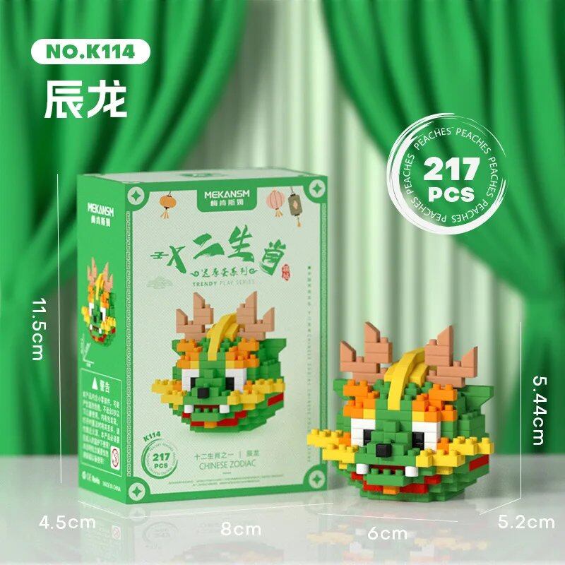 Creative Zodiac Building Blocks for Kids, Fun Small Pieces, Rat, Ox, Tiger, and Rabbit Models, Size: No Box; Color: K1, Parallel Import