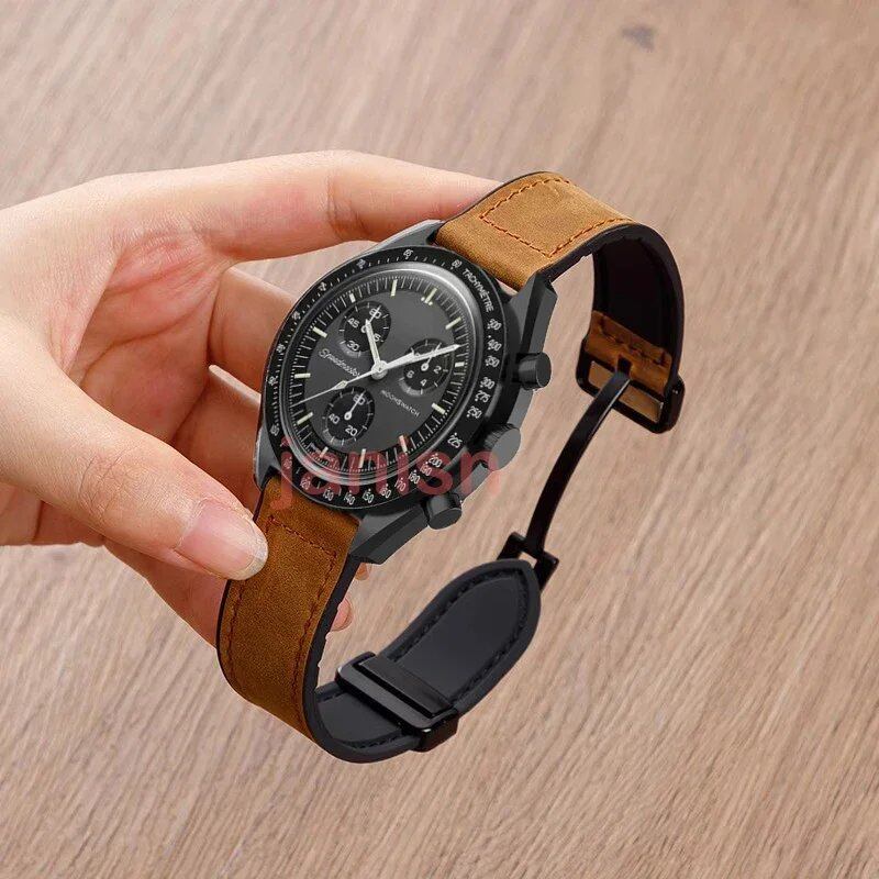 Omega x Swatch Collaboration MoonSwatch Magnetic Bracelet, Vintage-Style Silicone Strap, Replacement Watch Band, Band Color: Parallel Import