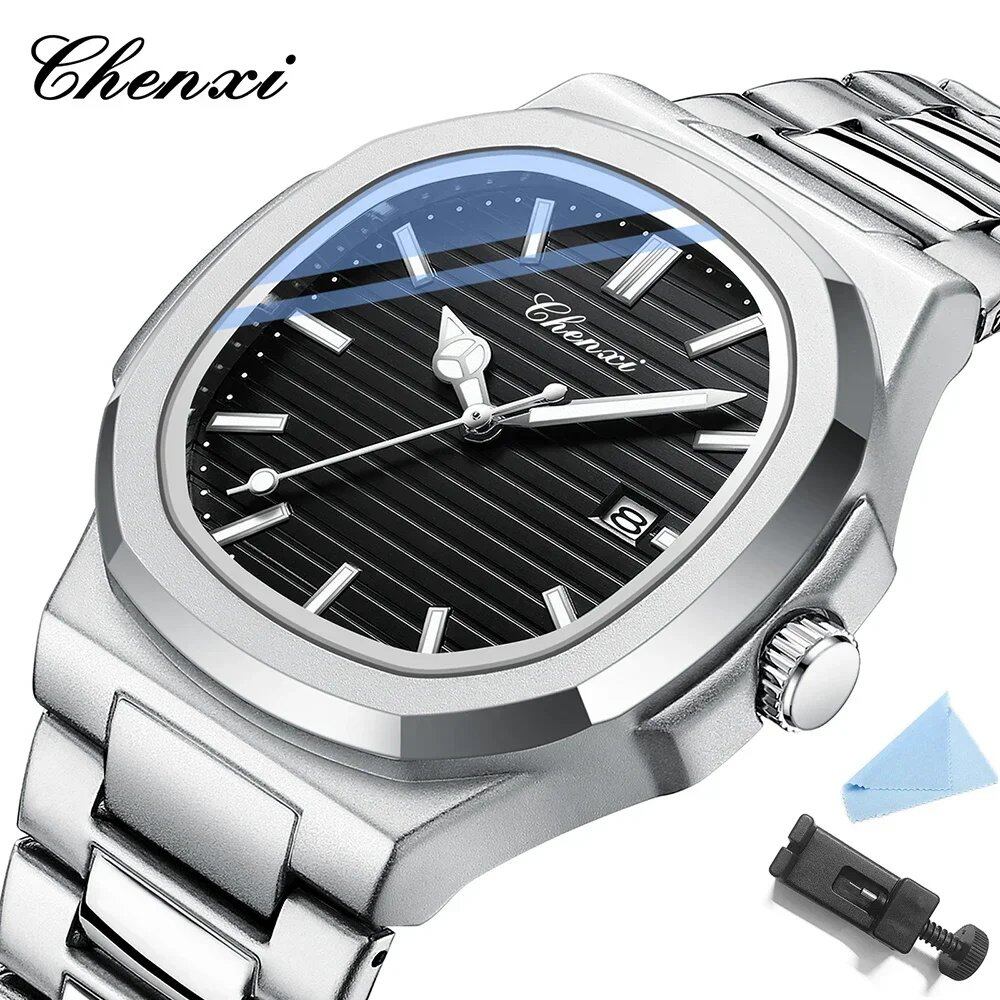 Chenxi 8222 Men's Luxury Gold Stainless Steel Luminous Quartz Watch, Waterproof, Fashionable, Parallel Import