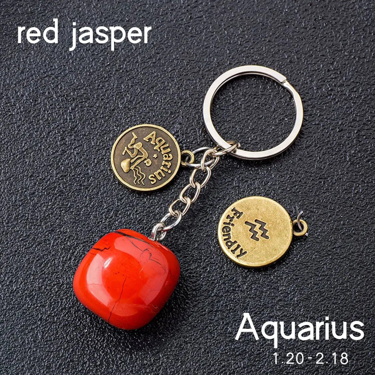 1 Natural Gemstone Zodiac Keychain with Clear Quartz and Amethyst Rolling Stones, DIY Car Key Ring Chain, Size: 1.5cm (Parallel Import)