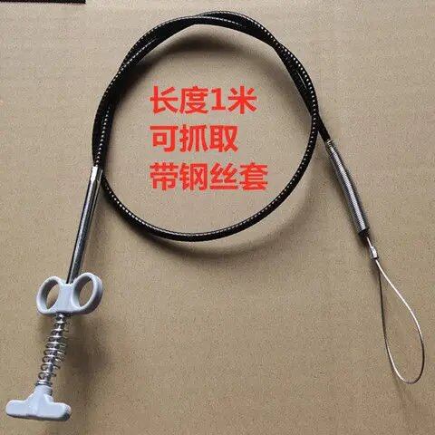 1.2 Meter Car Door Opening Airbag Tool, New Tool for Window and Door Installation, Air Cushion, Door Airbag Expander for Standard Sedan, Parallel Import