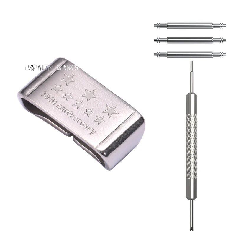 18/20/22/24mm Metal Watch Strap Holder Loop for Casio G-Shock GWG1000, GG1000, GA110/700, DW5600/6900, Band Keeper Ring, Band Color: mm; Ships from: Parallel Import