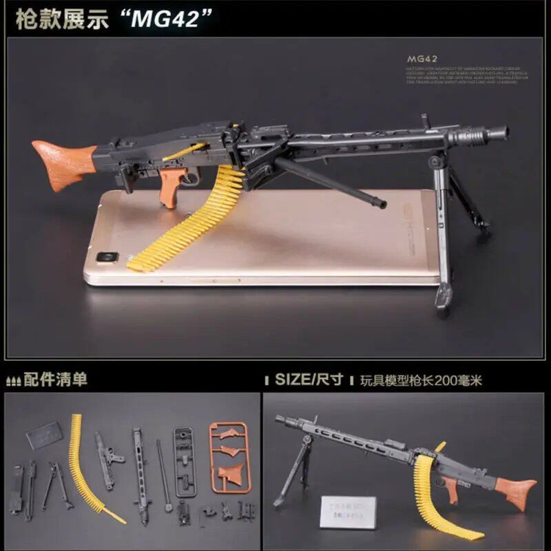 1/6 Scale Gatling M134, Barrett AK47, MG42 Assembled Toy Gun Model, Puzzle Blocks, Action Figure Weapon, Color: Parallel Import