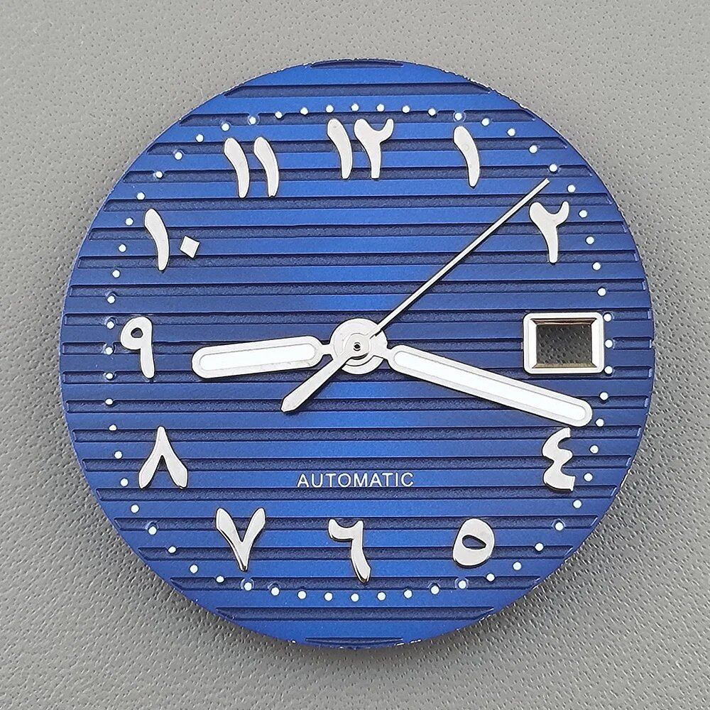 30.5mm Nautilus Arabic Dial (Non-Luminous) for NH35 Movement, Watch Parts, Repair, Color: Parallel Import
