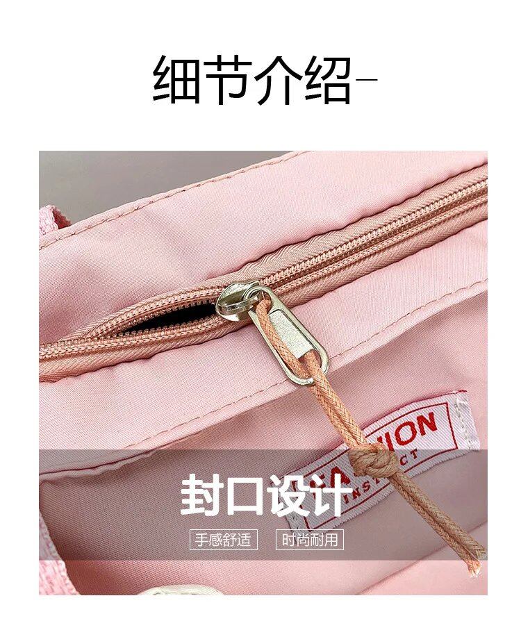 FALSE