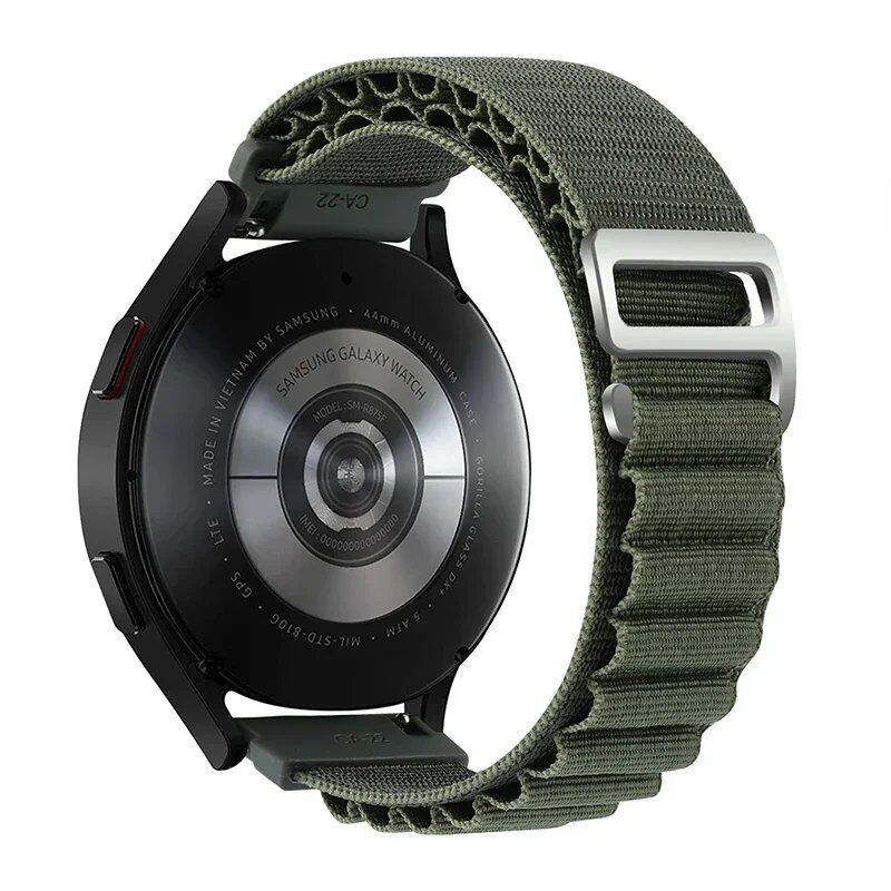 Nylon Alpine Loop Wristband for Samsung Galaxy Watch 6/4/5/Pro/Classic (45mm, 44mm, 40mm, 20mm, 22mm), Compatible with HUAWEI GT 2e/3, Band Color: Parallel Import
