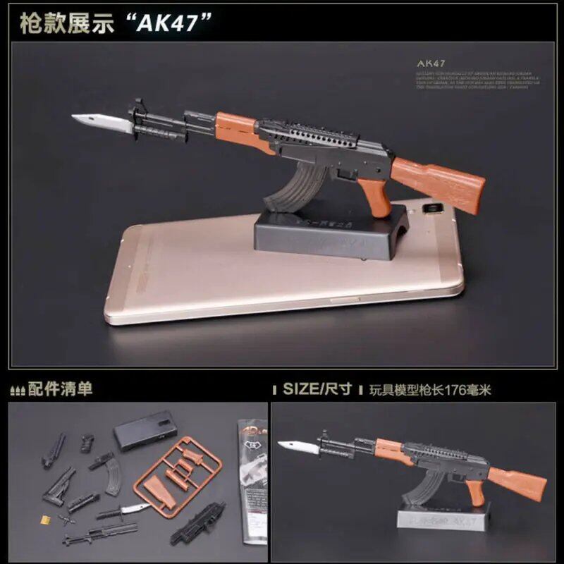 1/6 Scale Gatling M134, Barrett AK47, MG42 Assembled Toy Gun Model, Puzzle Blocks, Action Figure Weapon, Color: Parallel Import