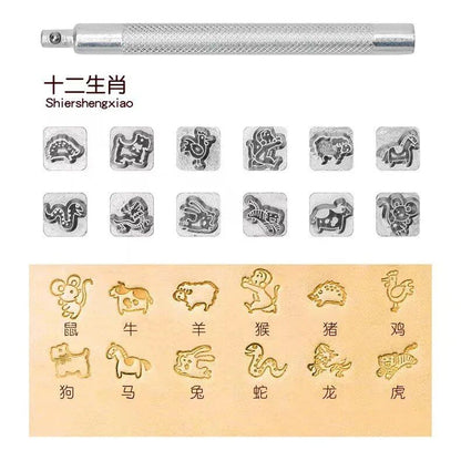 Handmade Leather Embossing Tool DIY Craft Zodiac Constellation Animal Mold Stamp Set Metal Stamping Tool Parallel Import