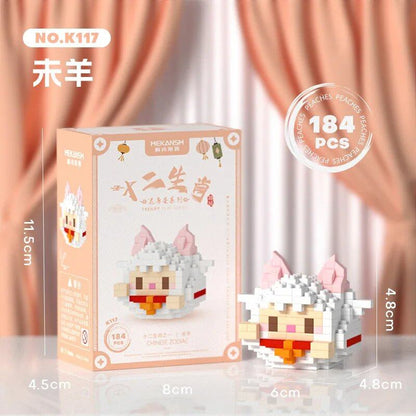 Creative Zodiac Building Blocks for Kids, Fun Small Pieces, Rat, Ox, Tiger, and Rabbit Models, Size: No Box; Color: K1, Parallel Import