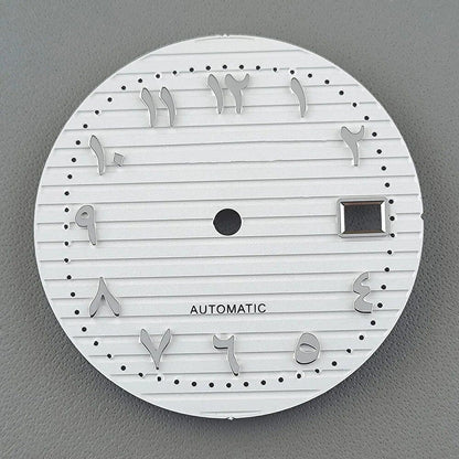 30.5mm Nautilus Arabic Dial (Non-Luminous) for NH35 Movement, Watch Parts, Repair, Color: Parallel Import