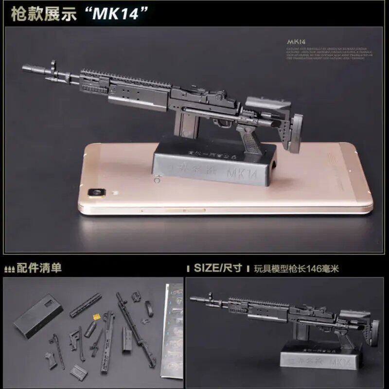 1/6 Scale Gatling M134, Barrett AK47, MG42 Assembled Toy Gun Model, Puzzle Blocks, Action Figure Weapon, Color: Parallel Import