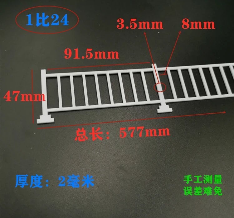 1/87, 1/50, 1/35, 1/24 Scale ABS Guardrail Fence Model DIY Kit for Architectural Models, Dioramas, and Sand Tables (1 Piece) Color: Scale, Parallel Import