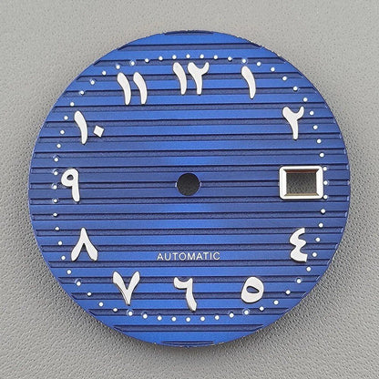 30.5mm Nautilus Arabic Dial (Non-Luminous) for NH35 Movement, Watch Parts, Repair, Color: Parallel Import