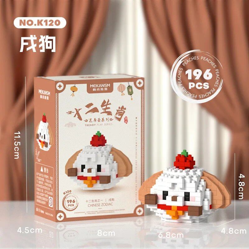 Creative Zodiac Building Blocks for Kids, Fun Small Pieces, Rat, Ox, Tiger, and Rabbit Models, Size: No Box; Color: K1, Parallel Import